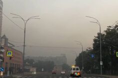 смог в киеве