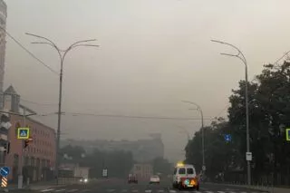 смог в киеве