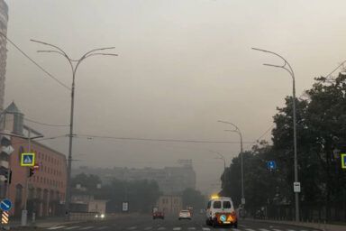 смог у києві