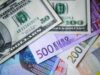 Доллар, евро и будущее гривны: что прогнозируют до 2028 года и чего ждать украинцам