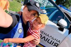 Привітання з Днем Національної поліції України