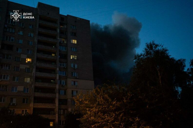 Киев в огне: раненые, дым и гарь в столице — последствия ночной атаки (ОБНОВЛЕНО)