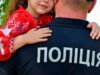 На захисті прав та свобод людини! День Національної поліції України — як стати правоохоронцем