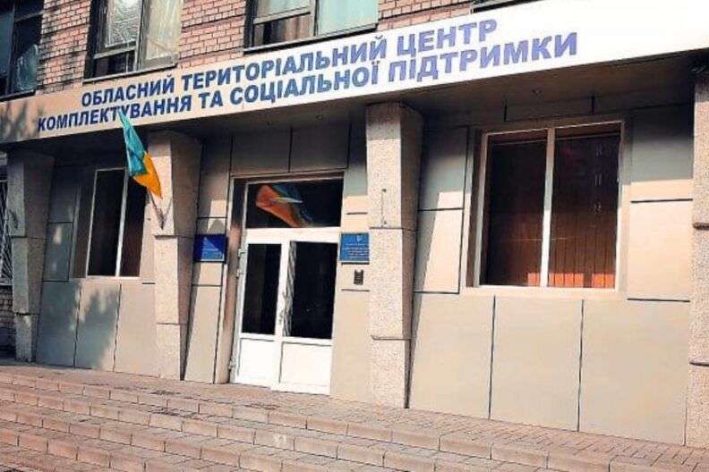 Викна — новости Украины и мира, лайфстайл, полезные советы