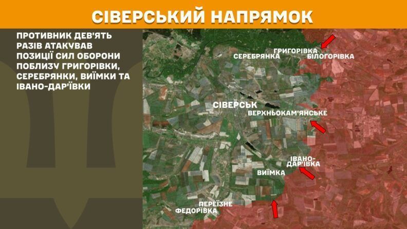Карта бойових дій 7 липня 2025: росіяни наступають у напрямку Хатнього, що біля Вовчанська