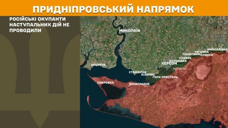 Карта бойових дій 7 липня 2025: росіяни наступають у напрямку Хатнього, що біля Вовчанська