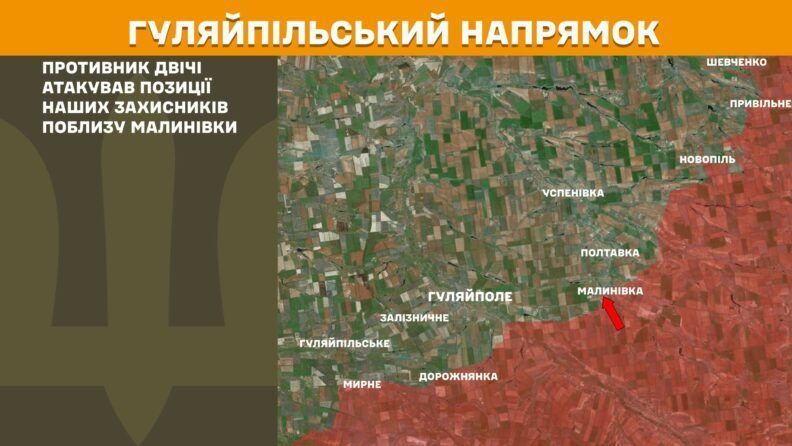 Карта бойових дій 7 липня 2025: росіяни наступають у напрямку Хатнього, що біля Вовчанська