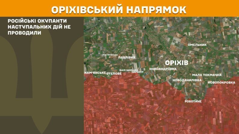 Карта бойових дій 7 липня 2025: росіяни наступають у напрямку Хатнього, що біля Вовчанська