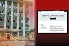 Компенсація за зруйноване житло: хто може розраховувати на виплати