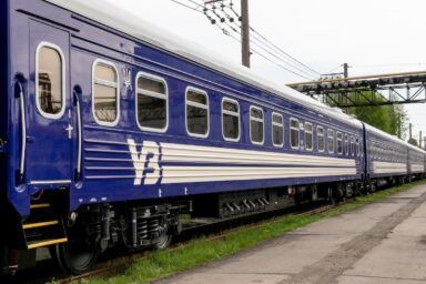 Фото до: Укрзалізниця попередила про затримку потягів через негоду на Закарпатті