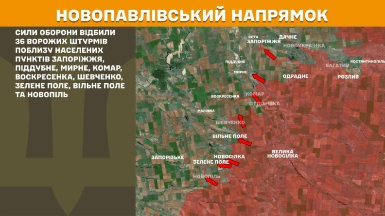 Фото 6 к: Карта боевых действий 9 июля