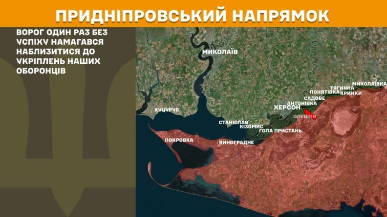 Фото 5 к: Карта боевых действий 9 июля