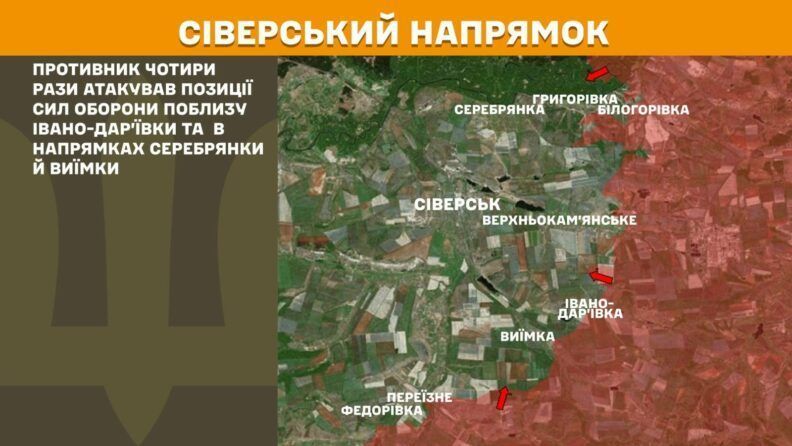 Фото 3 к: Карта боевых действий 9 июля