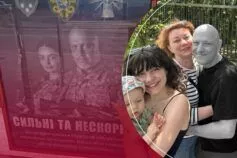 валерій зеленський