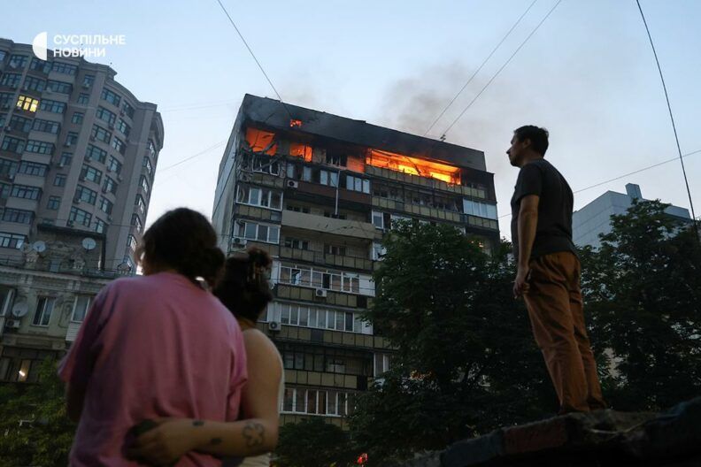 Ніч гулу й полум’я: Київ під атакою дронів та ракет, є загиблі й поранені (ОНОВЛЕНО)