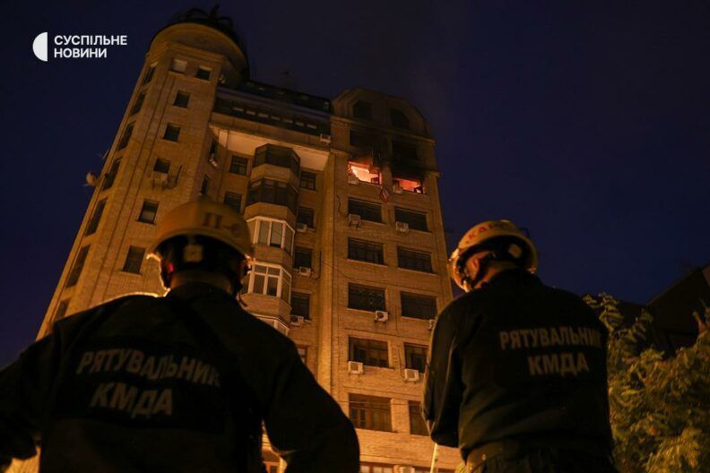 Ніч гулу й полум’я: Київ під атакою дронів та ракет, є загиблі й поранені (ОНОВЛЕНО)