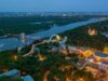 Чисте небо: у Києві вводять нову систему перехоплення дронів