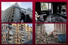 харків сьогодні