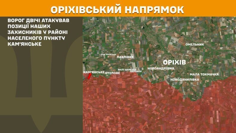 Карта боевых действий 15 июля 2025: Покровск продолжает подвергаться усиленным атакам РФ