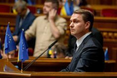 Прокуроры с инвалидностью