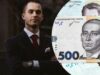 В Украине нашли 40-летних пенсионеров: где работают и как обходят законы