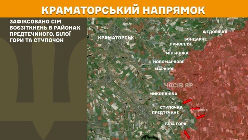 Карта бойових дій 16 липня 2025: росіяни намагаються наступати в районі Новоданилівки
