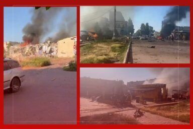Фото до: Атака на Добропілля 16 липня: загиблі та руйнування від КАБ