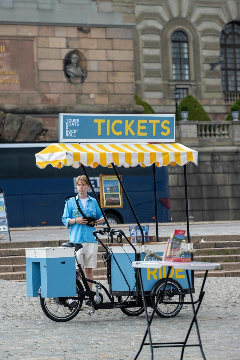 День торгівлі