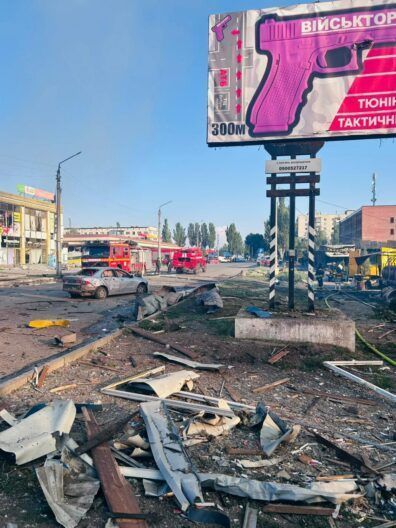 ФАБ-500 по магазину Аврора в Доброполье: в городе есть жертвы, много раненых (ОБНОВЛЕНО)