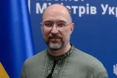 денис шмыгаль