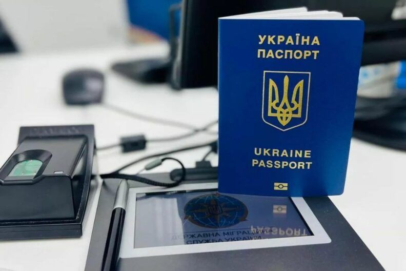 Сколько граждан может иметь украинец: о чем идет речь в Конституции и законах