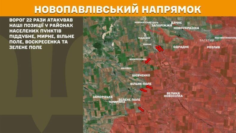 Карта бойових дій 17 липня 2025: росіяни утрималися від наступів на трьох напрямках
