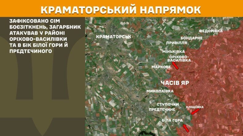 Карта бойових дій 17 липня 2025: росіяни утрималися від наступів на трьох напрямках