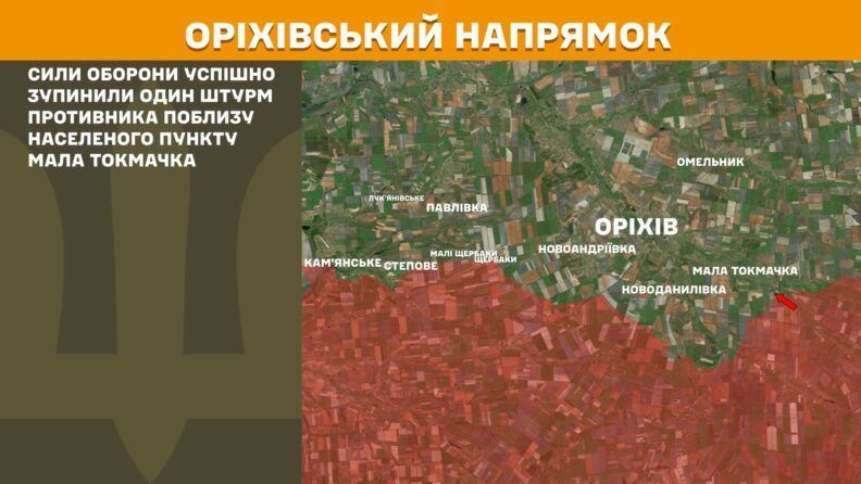 Карта бойових дій 18 липня 2025: ЗСУ знищили ППО, артсистему та ще одну важливу ціль окупанта