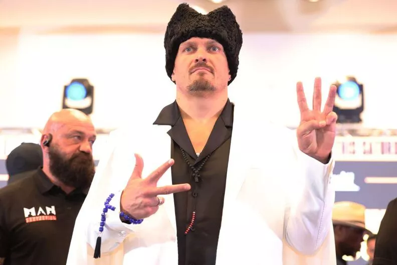 усик