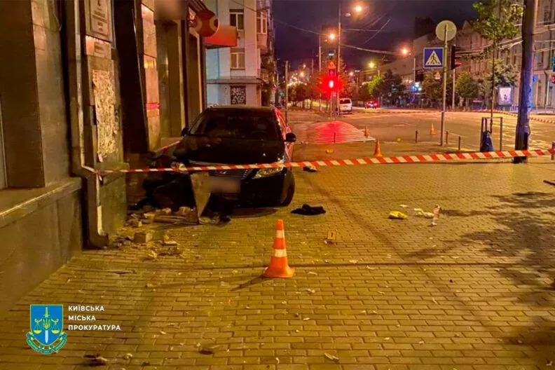 Андрій Молочний ДТП
