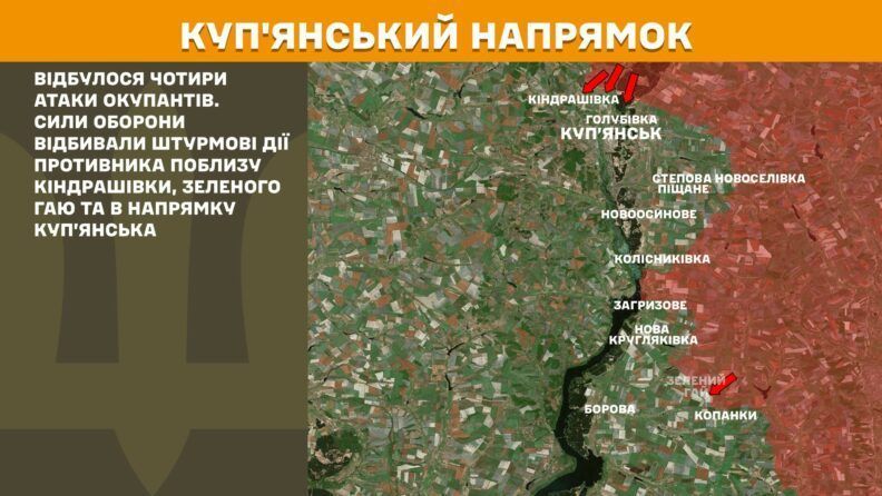 Карта боевых действий 21 июля 2025: за сутки россияне применили около трех тысяч дронов