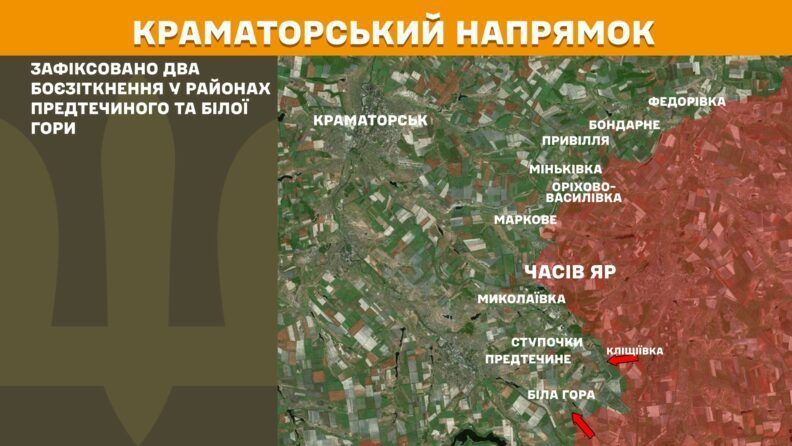 Карта боевых действий 21 июля 2025: за сутки россияне применили около трех тысяч дронов