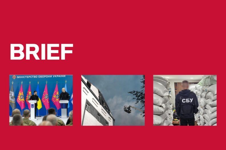 BRIEF: депутат-агент ФСБ, мобільні ТЦК та ще більше дронів-перехоплювачів — головні новини дня