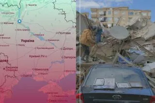 землетрясения в украине