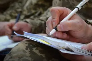 Мобільні ТЦК в Україні