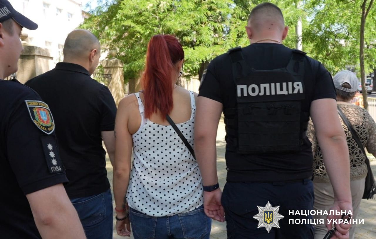 як розслідують снпк