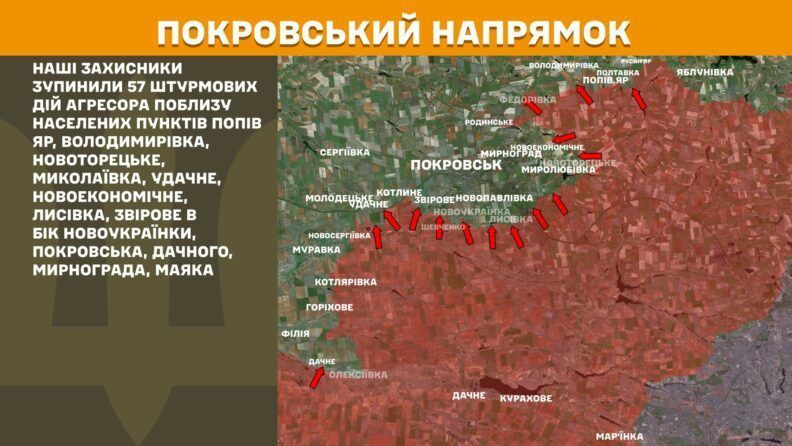 Карта боевых действий 22 июля 2025: усиливаются атаки в направлении Новопавловки