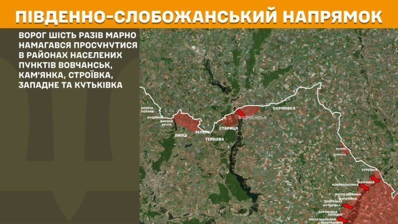 Карта боевых действий 22 июля 2025: усиливаются атаки в направлении Новопавловки