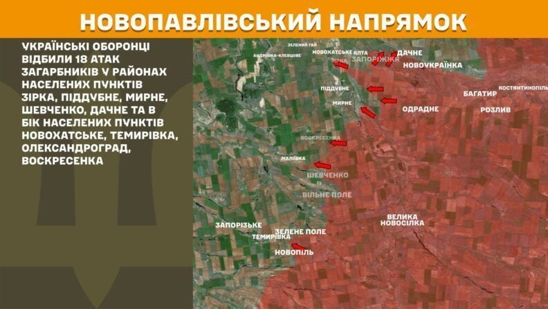 Карта боевых действий 22 июля 2025: усиливаются атаки в направлении Новопавловки