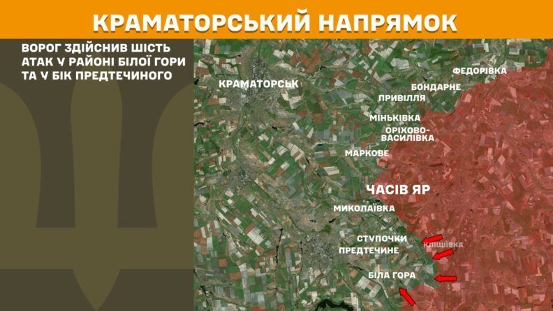 Карта боевых действий 22 июля 2025: усиливаются атаки в направлении Новопавловки