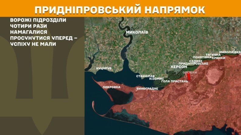 Карта боевых действий 22 июля 2025: усиливаются атаки в направлении Новопавловки