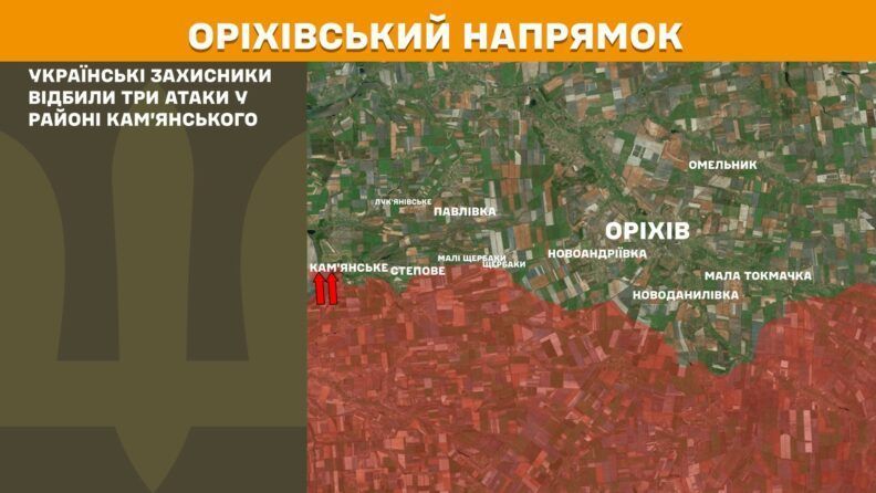 Карта боевых действий 22 июля 2025: усиливаются атаки в направлении Новопавловки