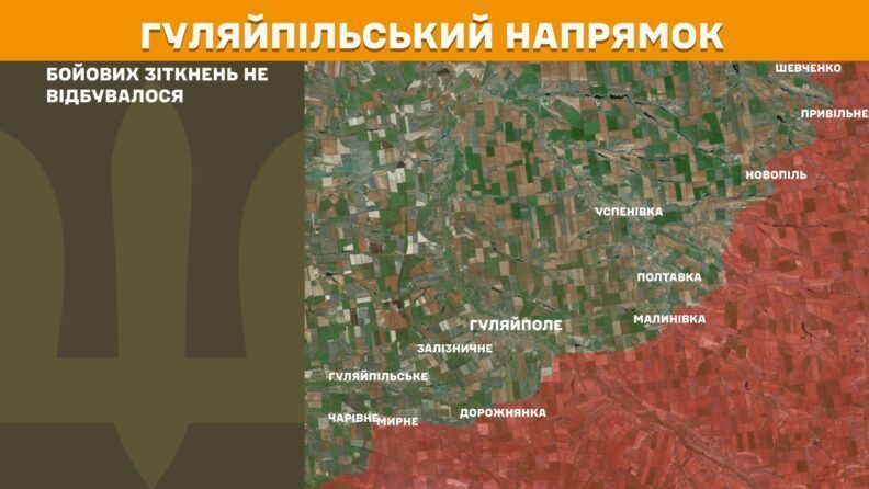 Карта боевых действий 22 июля 2025: усиливаются атаки в направлении Новопавловки