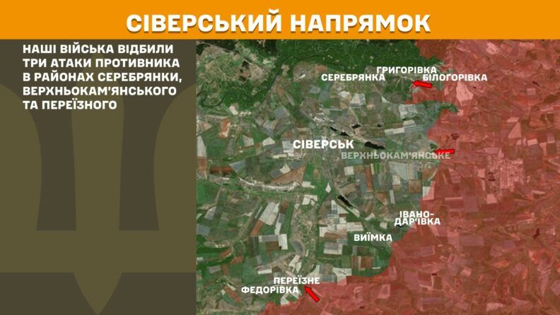 Карта боевых действий 22 июля 2025: усиливаются атаки в направлении Новопавловки